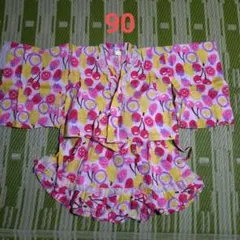 futafuta フルーツ柄 セパレート浴衣 90