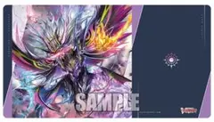 プレイマット カードファイト!! ヴァンガード