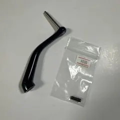 WM エストレヤ estrellaトップブリッジ WM-12100 - メルカリ