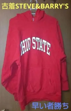 2026年最新】ohio state パーカーの人気アイテム - メルカリ