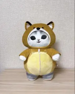 mofusand　あったかパジャマにゃん　BIGぬいぐるみ きつねのサムネイル