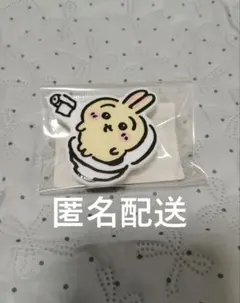 ちいかわ　トイレットなアクリルバッジ　うさぎ