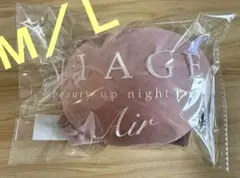 VIAGE ビューティアップナイトブラ エアー ML ヌードピンクのサムネイル