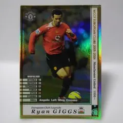 Item thumbnail for item 1c6dffd6-d5e7-472e-9d77-4b005828b772