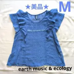 ★美品★earth music&ecology ドット柄フリル袖ブラウス M