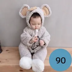 Item thumbnail for item 2c3e4024-1ed9-4035-bcd9-c11d43f74fd2