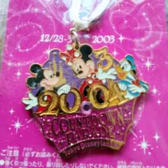 ディズニー カウントダウンパレード 2004 チャーム 非売品