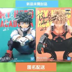 僕のヒーローアカデミア　フィギュア 緑谷出久　爆豪勝己　2点セット