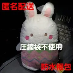 2026年最新】チアリーチャムぬいぐるみの人気アイテム - メルカリ