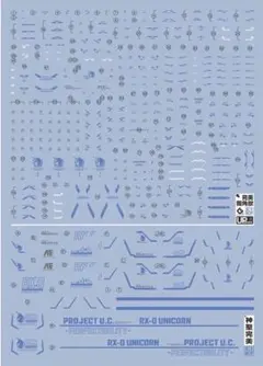 ハゲちゃん様 リクエスト 3点 まとめ商品