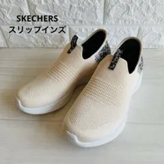 新品✨ SKECHERSスケッチャーズ　スリップインズ　クリーム×ヒョウ柄