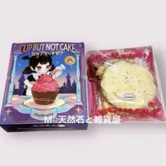 Mellojoy メロジョイ　スクイーズ カップケーキか？　豆乳チーズ