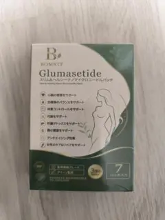 BOMSTF Glumasetide ナノマイクロニードルパッチ 7枚入のサムネイル