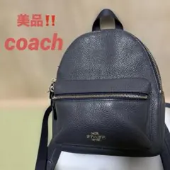 2026年最新】coach ミニリュックの人気アイテム - メルカリ