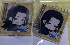 呪術廻戦 読書 まるくじ アクリルキーホルダー 夏油傑　オンラインくじ