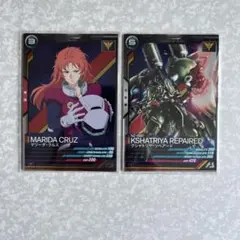 2025年最新】アーセナルベース マリーダの人気アイテム - メルカリ