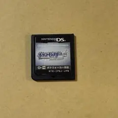 ポケットモンスター ソウルシールドNintendo DS