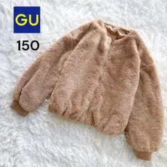 【洗える】GU フェイクファーブルゾン　ショート337491 ベージュ　150