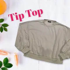 ティップトップ  スウェット トレーナーのサムネイル