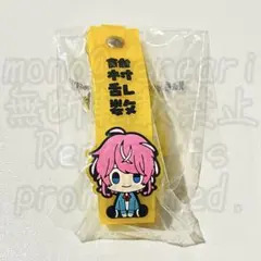 ヒプマイ 飴村乱数 シブヤ 一番くじ おなまえラバータグ ヒプノシスマイク