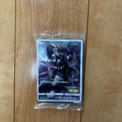 2026年最新】ミュウツー プロモ 未開封の人気アイテム - メルカリ