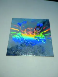 タイムセール！本日16時まで！ヤマト爆神　旧ビックリマンシール