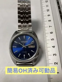 実用ヴィンテージ】オリエント ハイエース 21石 自動巻 ブルー 
