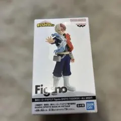 僕のヒーローアカデミア Figuno ヒロアカ　轟焦凍　B