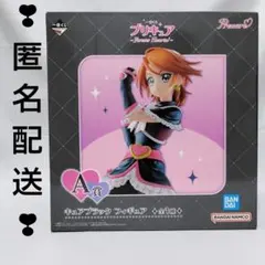 2025年最新】作品名/他作品：プリキュア その他の人気アイテム