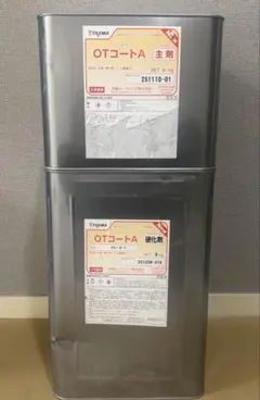 OTコートA つやありライトグレー DT-12 - メルカリ