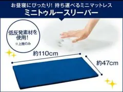 snow様 リクエスト 2点 まとめ商品