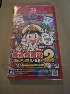 Item thumbnail for item 5a1f8cdf-f708-423b-aad5-1a6c114a94b7