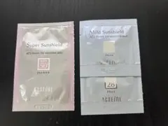 アクセーヌスーパーサンシールドブライトフィットサンプルセット 化粧下地のサムネイル