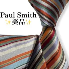 美品✨Paul Smith ネクタイ　ポールスミス　マルチカラー　レジメンタル