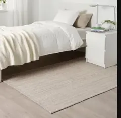 IKEA TIPHEDE ラグ 110×180cm 送料込