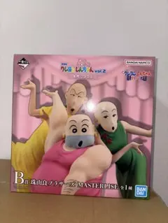 クレヨンしんちゃん　一番くじ　名作シネマズ　珠由良ブラザーズ