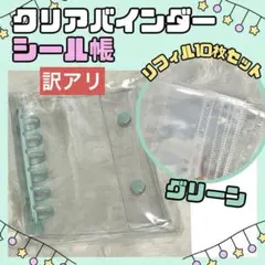 Item thumbnail for item 69c5f2b5-fdbe-4224-b224-89599769ea12