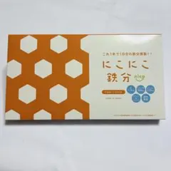 Item thumbnail for item b70fa5b4-025c-4cd9-8648-af52b1886095