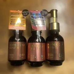 MOROCCAN BEAUTY ヘアオイル 3本セットのサムネイル
