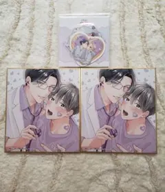 drap25周年記念展 園瀬もち ミニ色紙 キラキラステッカー　アニメイト