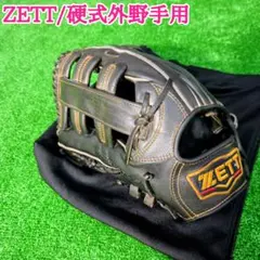 パ*ん様 ZETT 硬式用 投手用 BPGB12611N 限定Nブラック 未使用 - メルカリ
