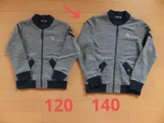 ブラックベア ジップアップジャケット 140