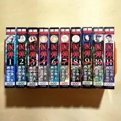 VHS 刑事ドラマ 探偵物語 全8巻＋蘇える優作 俺たちの勲章 松田優作