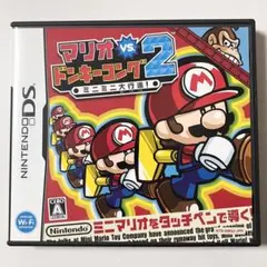 マリオVSドンキーコング 2 ミニミニ大行進! DS ソフト