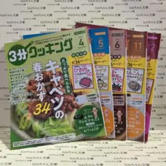 さ ◉１９★①―８９＊１８ΡΡ