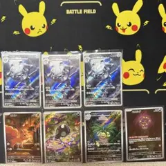 サイキックPR全5種 各2枚set カツドン ブータン 五郎丸 ニケ ロビー 1 メルカリ便 サイキックPR全5種 コンプリート カツドン ブータン - メルカリ