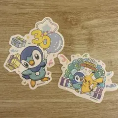 ポッチャマ・ピカチュウ 誕生日ステッカー 2枚セット