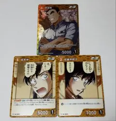 名探偵コナンTCG】世良真純＆メアリー セット 赤デッキ - メルカリ