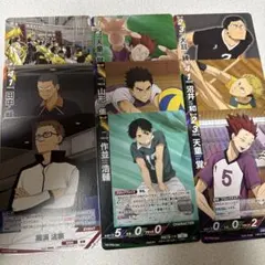 ハイキュー バボカ BREAK最強の挑戦者 天童他