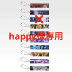 BLEACH 一番くじ 全43種セット ラストワン賞A賞B賞C賞 - メルカリ